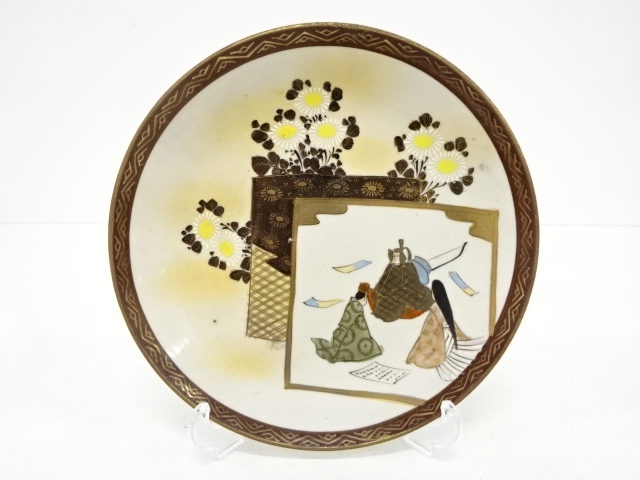 九谷焼　山本重義作　色絵　小紋手　鳥図　瓢箪瓶　共箱　D　R5292B 九谷焼 山本重義作 色絵 小紋手 鳥図 瓢箪瓶 共箱 D R5292B